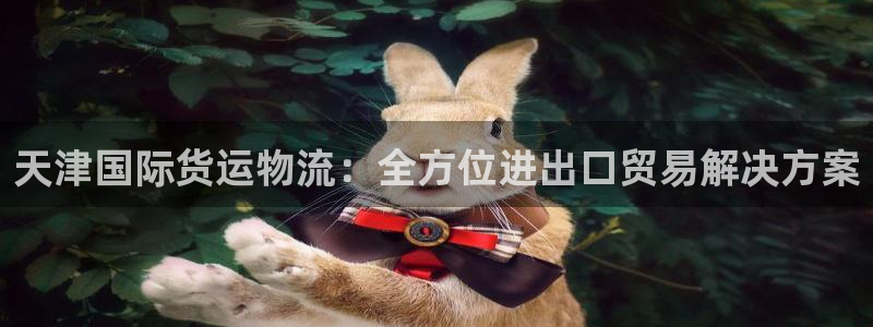公海gh555000aa线路检测中心