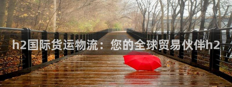 公海gh555000aa线路检测中心