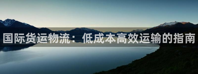 公海555000官网
