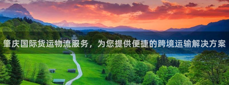 公海官方网710jcjc