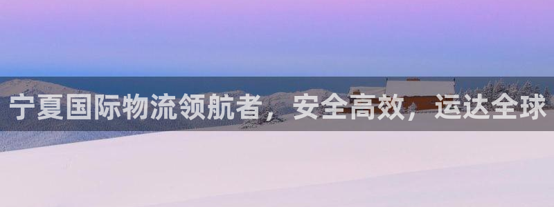 欢迎您来到公海欢迎您来到赌船