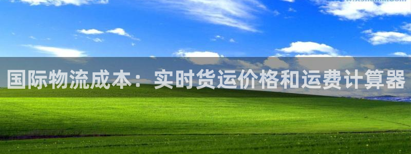 欢迎来到公海710官网