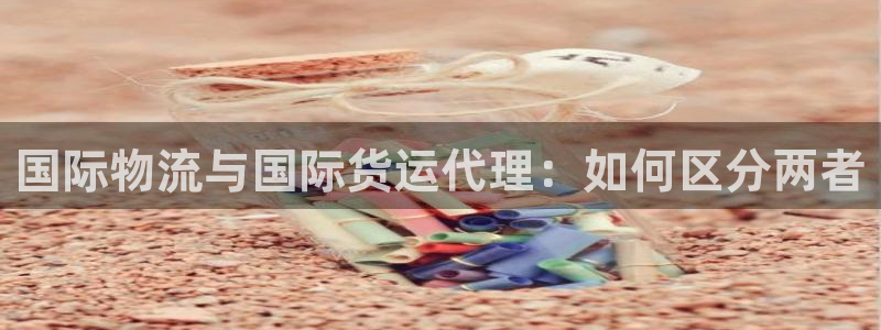 公海赌赌船官网jc710 下载