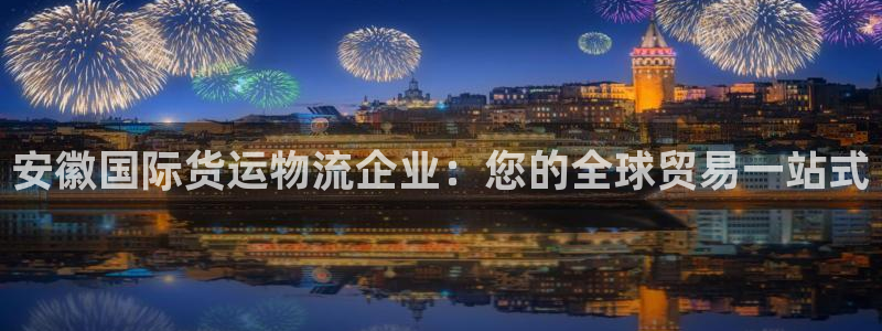公海gh555000线路检测