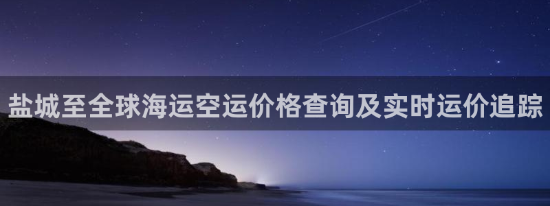 公海gh555000aa线路检测中心