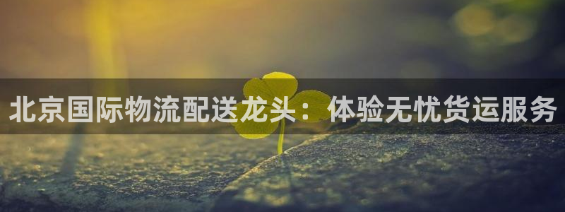 公海赌船平台