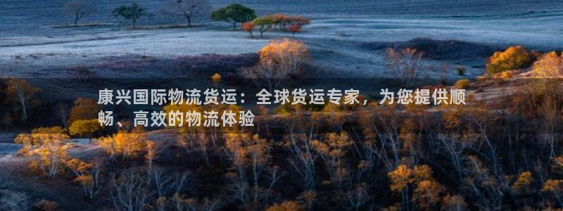 7108公海睹船官网手机