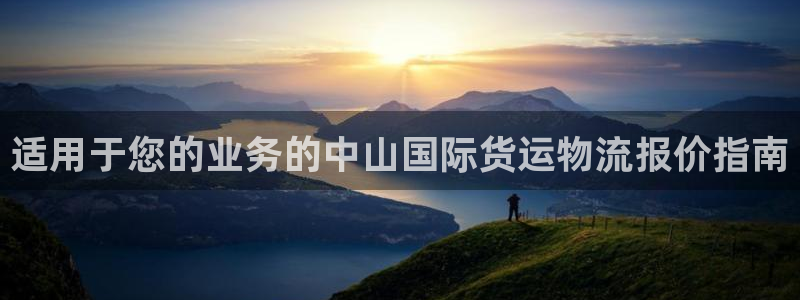 公海555000官网