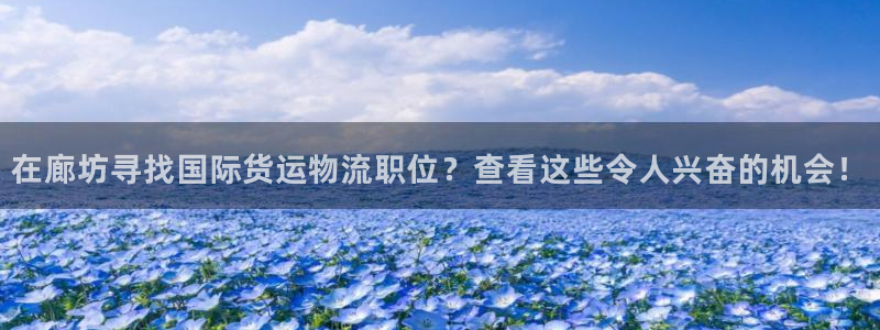 公海gh555000aa线路检测