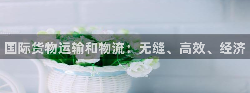 欢迎来到公赌船jcjc555线路