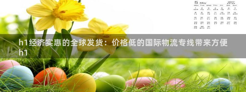 欢迎来到公海欢迎来到赌船