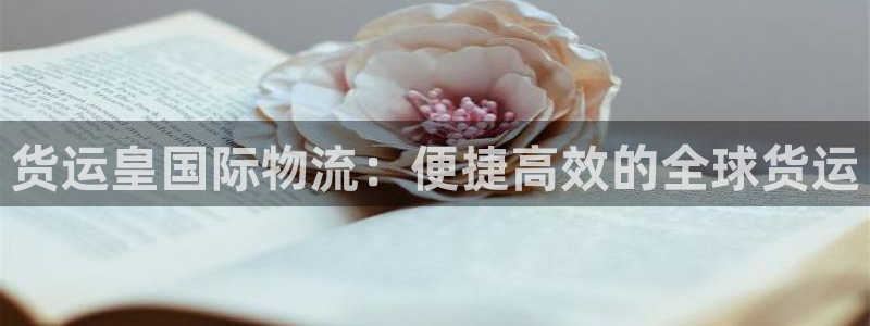 欢迎来到公赌船jcjc710