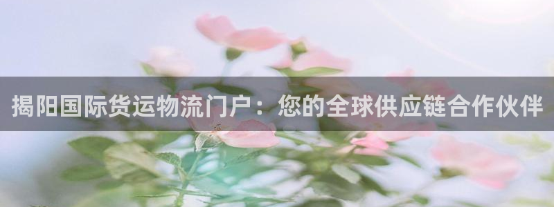 欢迎来到公海欢迎来到赌船710